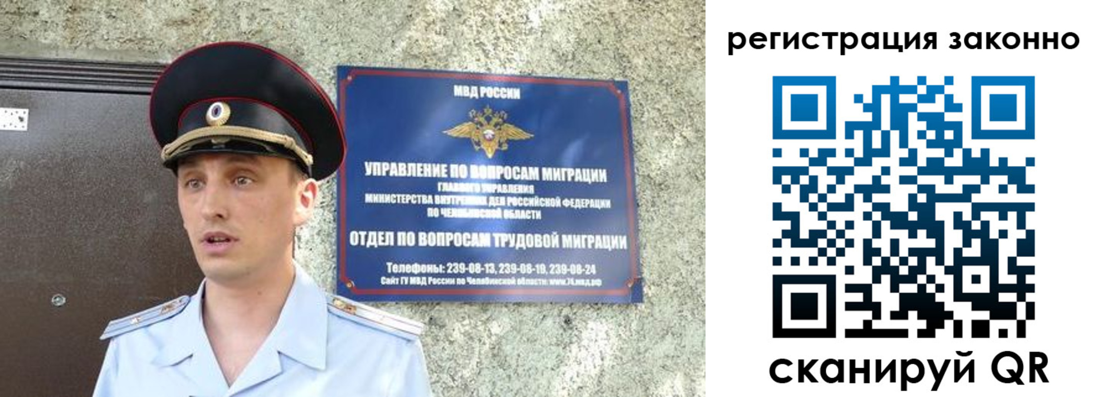 пропишу в квартире в Тольятти